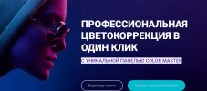 Безымянный.jpg Безымянный.jpg