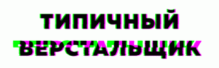 .gif .gif
