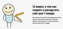 Безымянный.jpg Безымянный.jpg