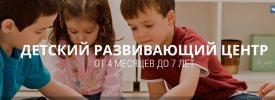 Безымянный.jpg Безымянный.jpg