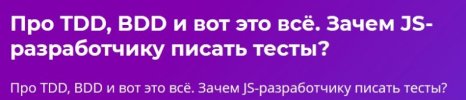 Безымянный.jpg Безымянный.jpg