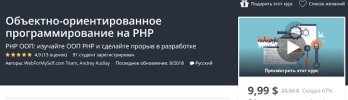 Безымянный.jpg Безымянный.jpg