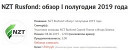 Безымянный.jpg Безымянный.jpg