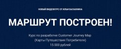 Безымянный.jpg Безымянный.jpg