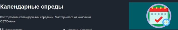 Безымянный.jpg Безымянный.jpg