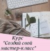 Безымянный.jpg Безымянный.jpg