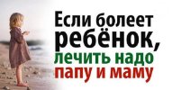 iraas.ru_wp_content_uploads_2019_05__D0_B1_D0_BE_D0_BB_D0_B5_D0_B5_D1_82_1024x538.jpg iraas.ru_wp_content_uploads_2019_05__D0_B1_D0_BE_D0_BB_D0_B5_D0_B5_D1_82_1024x538.jpg
