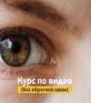 Безымянный.jpg Безымянный.jpg