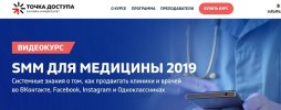 Безымянный.jpg Безымянный.jpg
