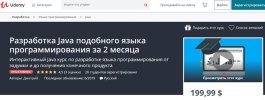 Безымянный.jpg Безымянный.jpg