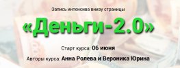 Безымянный.jpg Безымянный.jpg