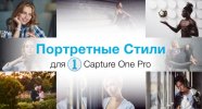 portrait_main_ru.jpg portrait_main_ru.jpg