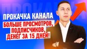 boominfo_ru_attachments_maxresdefault_jpg_38532__.jpg boominfo_ru_attachments_maxresdefault_jpg_38532__.jpg