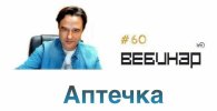 Безымянный.jpg Безымянный.jpg