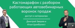 Безымянный.jpg Безымянный.jpg