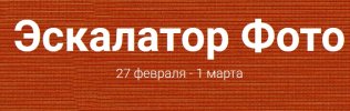 Безымянный.jpg Безымянный.jpg