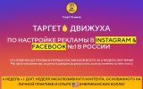 Безымянный.jpg Безымянный.jpg