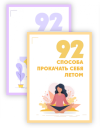 1562098427777.png 1562098427777.png