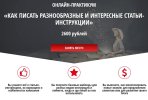 Безымянный.jpg Безымянный.jpg