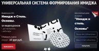 Безымянный.jpg Безымянный.jpg