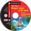 cv1.litres.ru_pub_c_audiokniga_cover_415_40527219_zhul_vern_vo24482144aba2782c9b38dbdf24c448ac.jpg cv1.litres.ru_pub_c_audiokniga_cover_415_40527219_zhul_vern_vo24482144aba2782c9b38dbdf24c448ac.jpg
