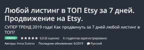 Безымянный.jpg Безымянный.jpg