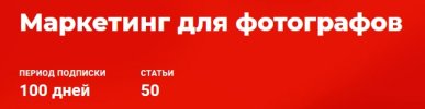 Безымянный.jpg Безымянный.jpg