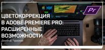 Безымянный.jpg Безымянный.jpg