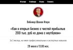 Безымянный.jpg Безымянный.jpg