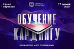 Безымянный.jpg Безымянный.jpg