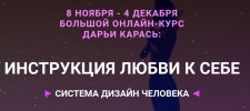 Безымянный.jpg Безымянный.jpg