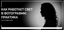 Безымянный.jpg Безымянный.jpg
