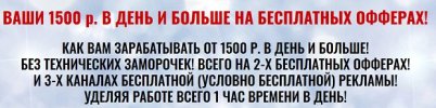 Безымянный.jpg Безымянный.jpg