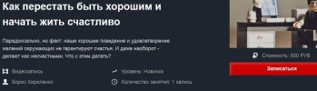 Безымянный.jpg Безымянный.jpg