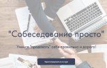 Безымянный.jpg Безымянный.jpg