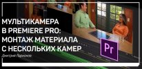 Безымянный.jpg Безымянный.jpg