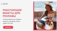 Безымянный.jpg Безымянный.jpg