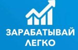 Безымянный.jpg Безымянный.jpg
