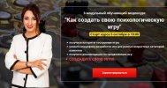 Безымянный.jpg Безымянный.jpg