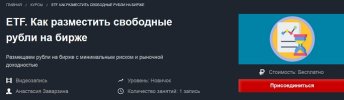 Безымянный.jpg Безымянный.jpg