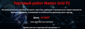 Безымянный.jpg Безымянный.jpg