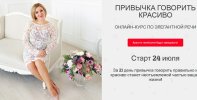 Безымянный.jpg Безымянный.jpg