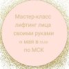 Безымянный.jpg Безымянный.jpg