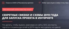 Безымянный.jpg Безымянный.jpg
