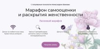 Безымянный.jpg Безымянный.jpg