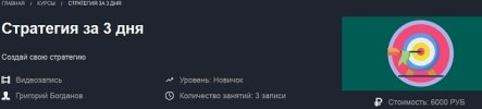Безымянный.jpg Безымянный.jpg