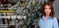 Безымянный.jpg Безымянный.jpg