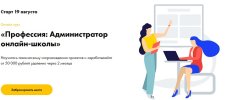 Безымянный.jpg Безымянный.jpg