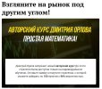 Безымянный.jpg Безымянный.jpg