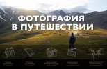 Безымянный.jpg Безымянный.jpg